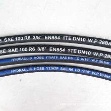 Multi-purpose oil fuel Gasoline low pressure hydraulic rubber hose EN 854 1 TE SAE 100 R6 Hose